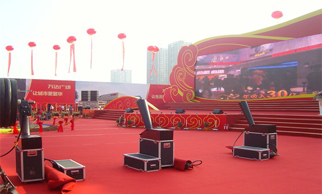 <b>庆典活动策划需要注意哪几点—华体体彩</b>