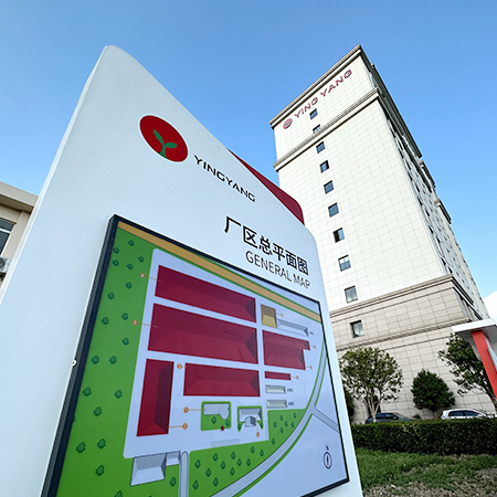 迎阳纺织机械——厂区导视设计